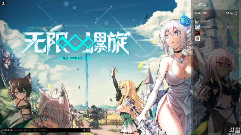 【2022-06-17 05点场】黑の灵梦：【黑仔】研究研究新路线。
