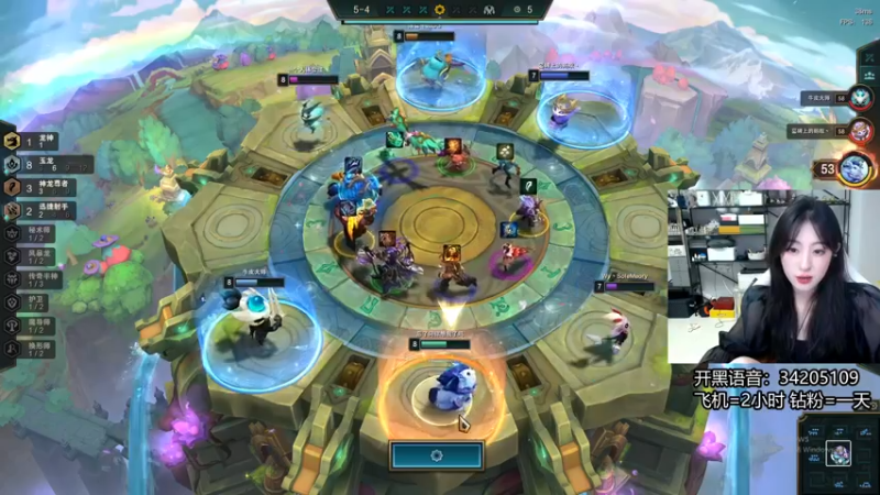 【2022-06-13 07点场】田喽喽：【有车位】野排女修罗来人躺