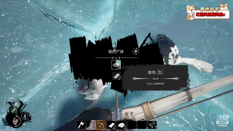 【2022-06-17 20点场】秀才冷男：852.逆风少年！总要迎风而上！