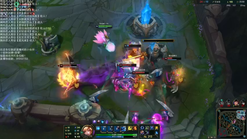 【2022-06-18 00点场】老薇恩恩：薇恩：双梦恶人主播~