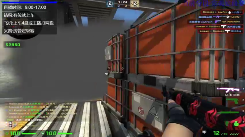 【2022-06-18 11点场】沉默scc：【沉默】你就说丝滑不丝滑