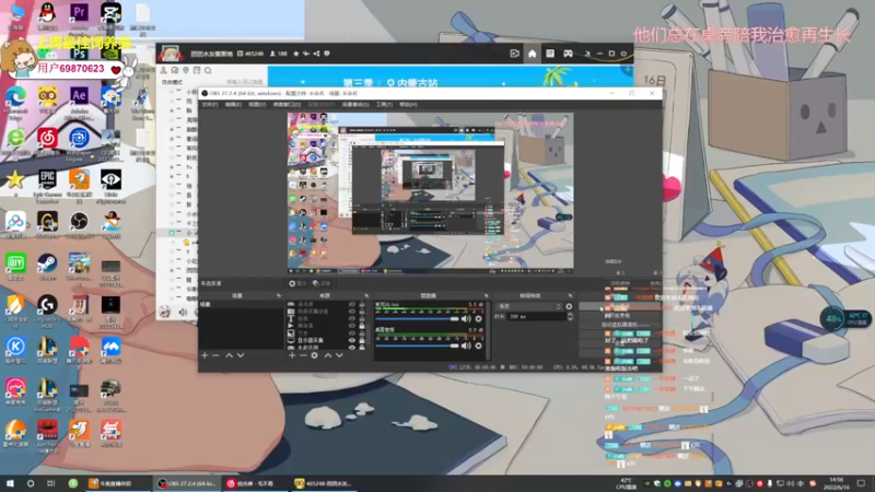 【2022-06-16 14点场】一颗小a桃：【小奶团】桃灵儿变强的第四十六天
