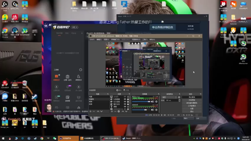 【2022-06-18 14点场】byMgogo：【byM】适应新鼠标垫