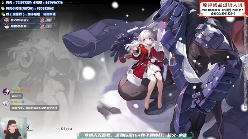 【2022-06-17 12点场】月光大魔王丶：【月光】丝滑深渊