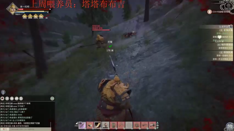 【2022-06-17 01点场】来一坨吧：知足常乐喔~114~