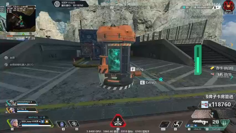 【2022-06-15 15点场】Jusley：【Jusley·老贾】我的世界版Apex