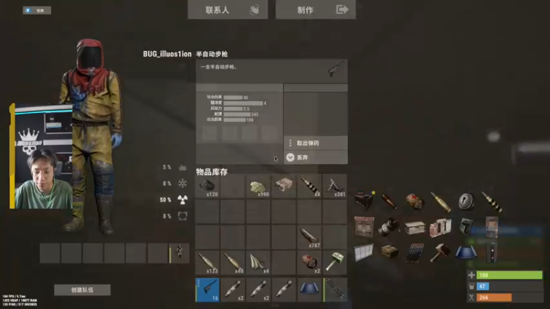 【2022-06-18 17点场】斯祥丶：简单的游戏日常