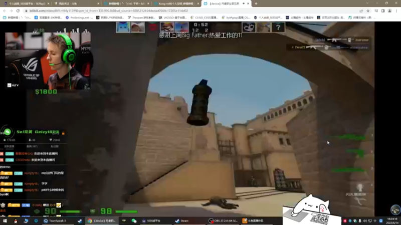 【2022-06-14 18点场】byMgogo：【byM】坚持不懈