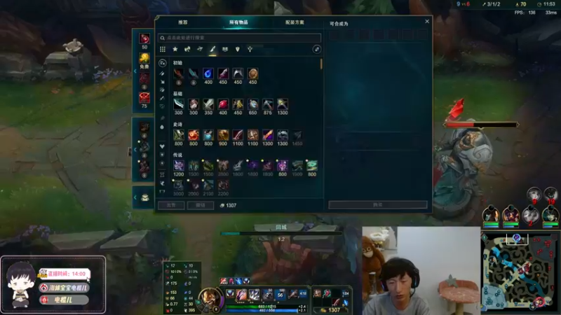 【2022-06-17 21点场】电棍：电棍：云顶之弈船新版本!!