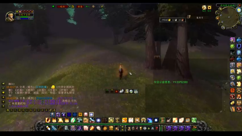 【2022-06-16 08点场】白fz：埃提耶什 带血色 9169420