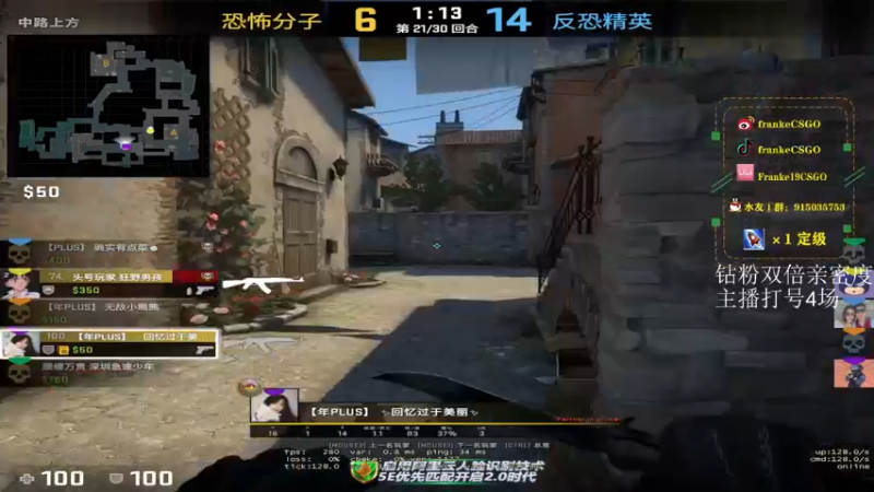 【2022-06-15 17点场】Franke19：【Franke19】讲文明，树新风！