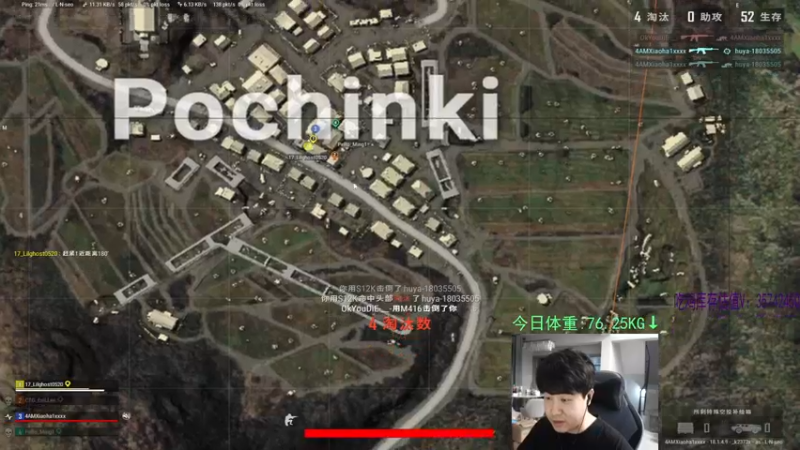 【2022-06-17 22点场】4AM小海xx丶：主播开脑了，回归生活8点前开播，爱你们。