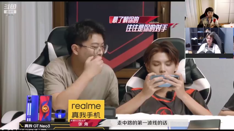 【2022-06-18 18点场】eStarProAlan：Alan：LGD vs DYG