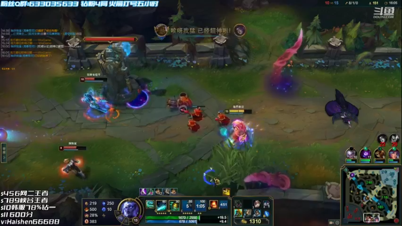 【2022-06-18 17点场】海神丶俄洛伊：今天哥们把把一打五