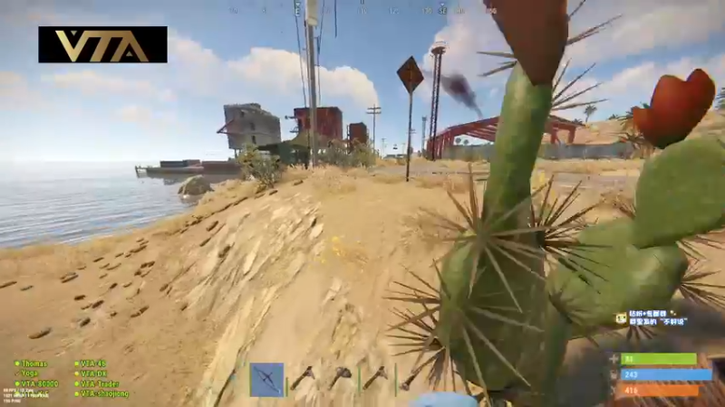 【2022-06-17 06点场】少囧丶：VTA-5点部落开荒