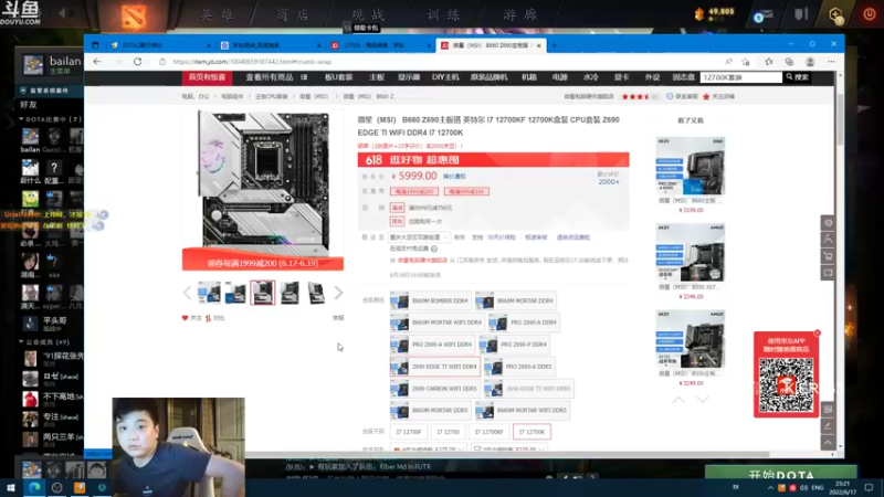 【2022-06-17 23点场】叶子长青K：长青派火猫 刻在肌肉里的操作