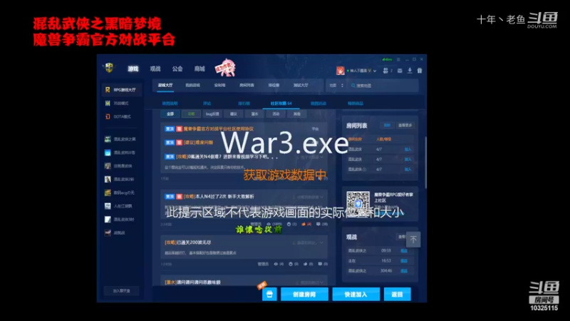 N4单物理过儿