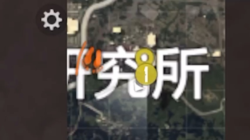 这招怎么不好使了