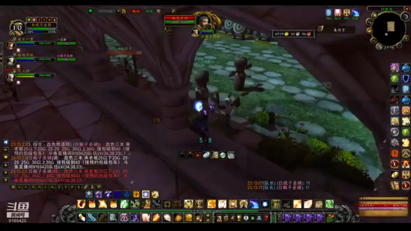 【2022-06-17 23点场】白fz：埃提耶什 带血色 9169420