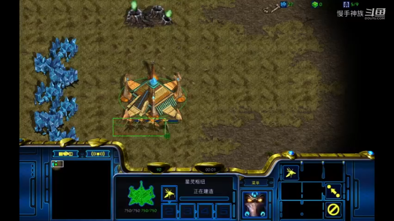 pvt-正能量两兵营开局-慢手神族-星际争霸2022-7-3