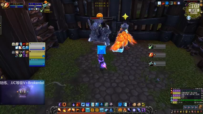 【2022-06-16 23点场】Brokenlol：Brokenlol9.25敏火神pvp