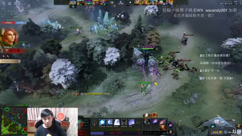 【2022-06-17 23点场】18yearsold天残少年K9：k9:DOTA2欢乐上分课堂！