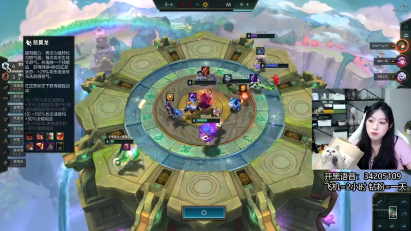 【2022-06-17 02点场】田喽喽：【有车位】野排女修罗来人躺