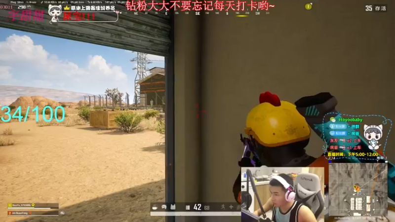 【2022-06-18 00点场】小宇oyo：决战热门之巅主播赛 冲！