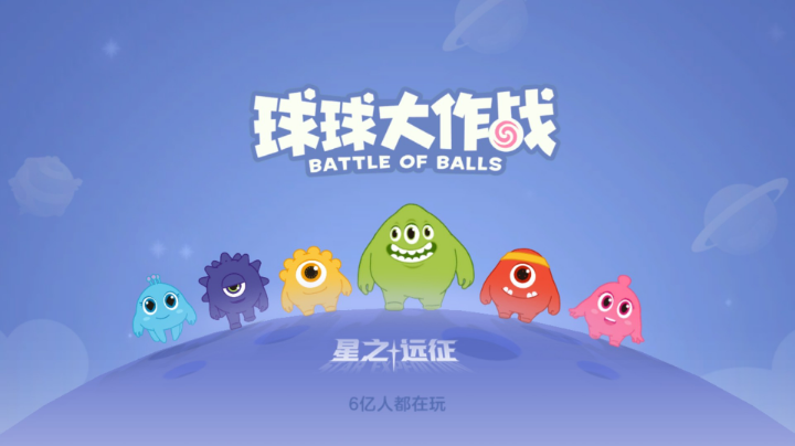 打一吧测试
