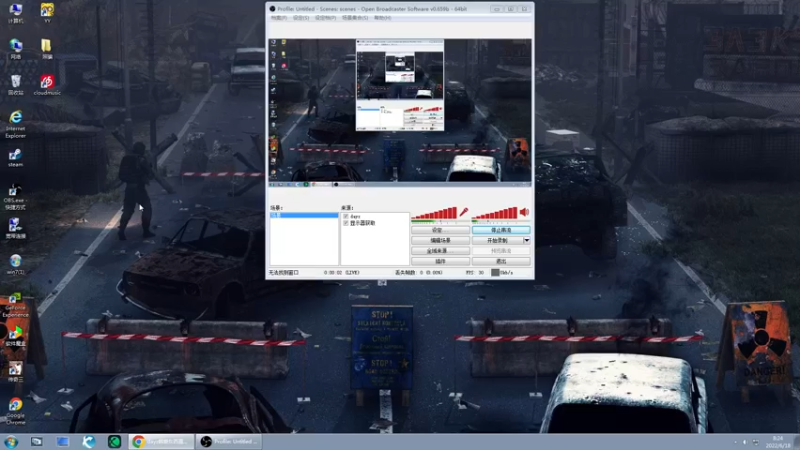 【2022-06-18 08点场】dayz韩爱东西：I am friendly