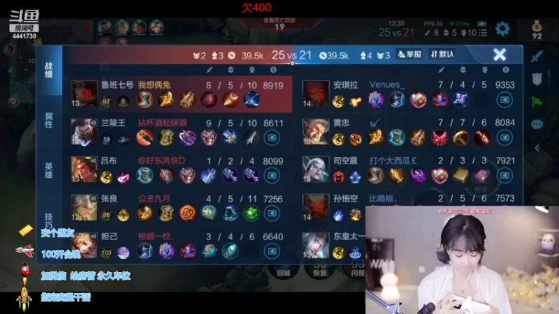 【2022-06-18 00点场】Jue美娘：要快乐 要有爱心
