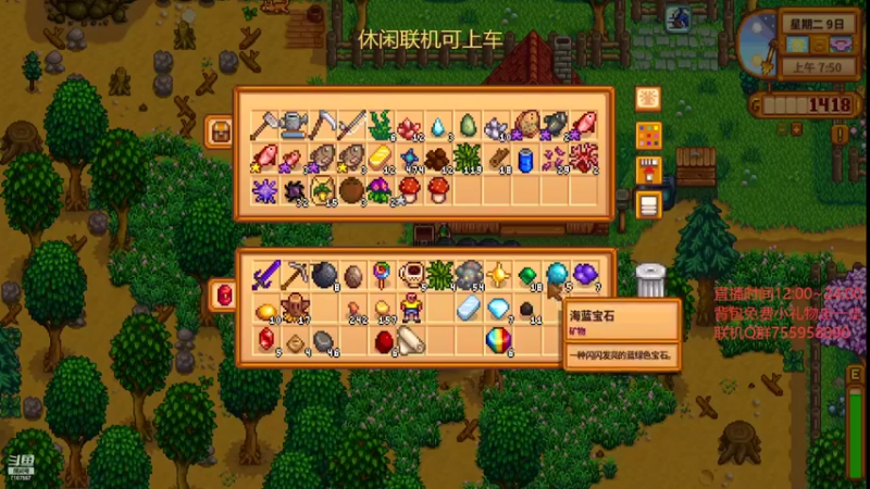 【2022-06-17 19点场】无智的旋律：旋律的联机大厅