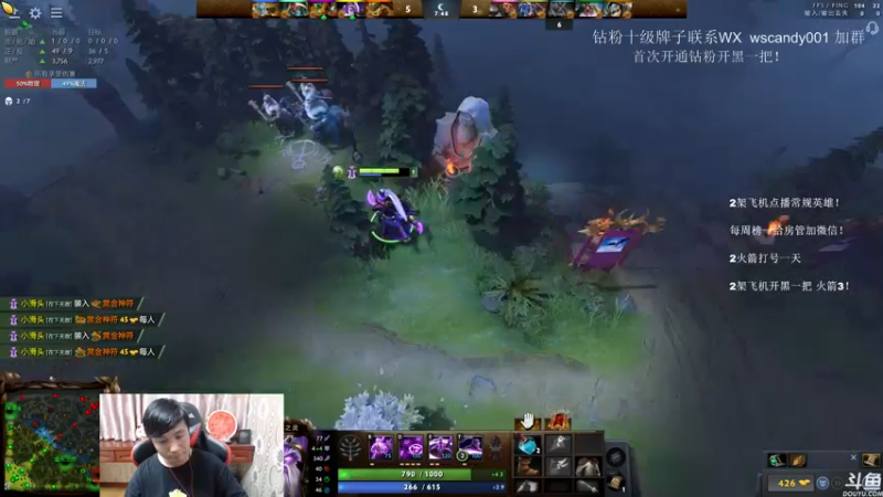 【2022-06-18 02点场】18yearsold天残少年K9：k9:DOTA2欢乐上分课堂！