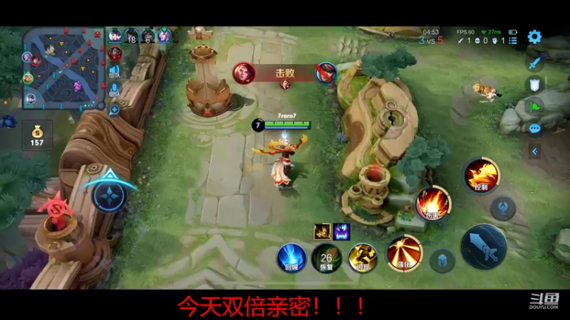 【2022-06-18 02点场】济南RW侠渡劫：巅峰2228上2400！！！