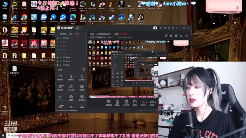 【2022-06-17 10点场】是希文吖丶：【希文】站在自己热爱的世界里闪闪发光