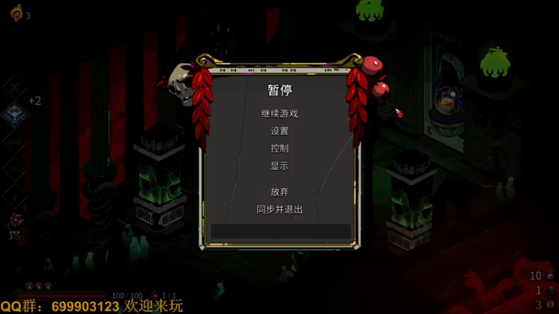 【2022-06-18 21点场】AllenCode：哈迪斯Hades 太肝辣