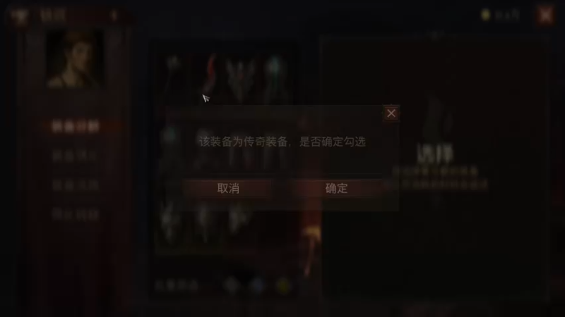 【2022-06-18 12点场】这个ID很流弊：萌新 （ID