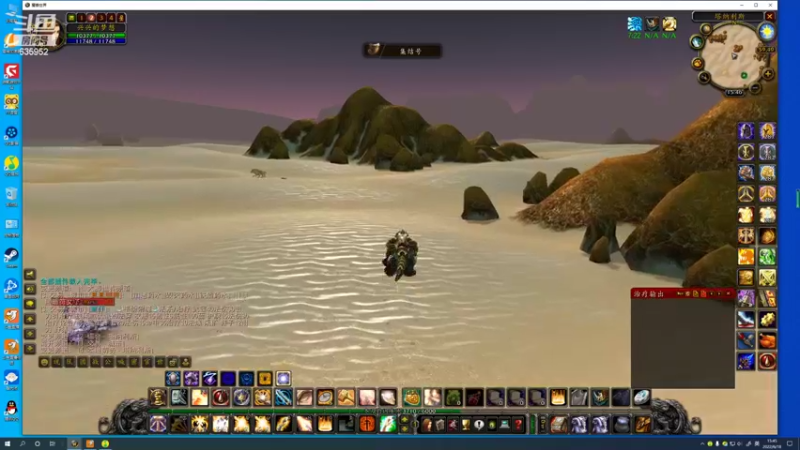 【2022-06-18 15点场】兴兴的梦想：火锤：无敌了只有装备能限制我635952