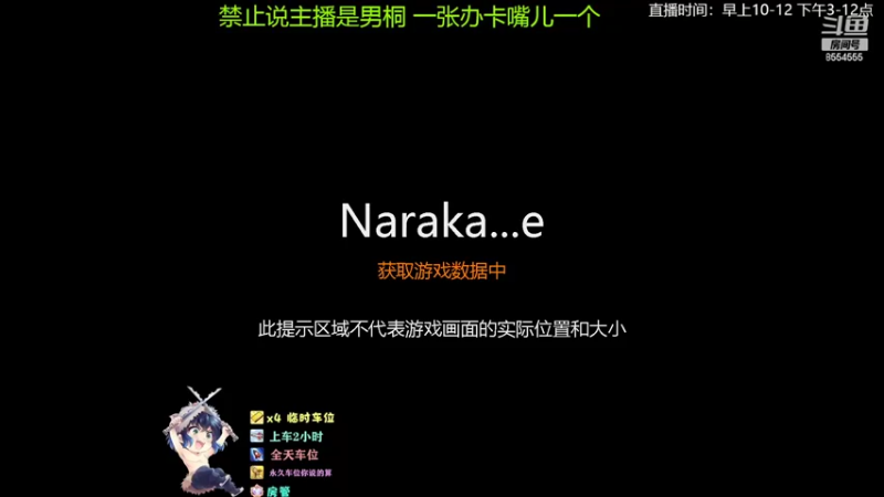 【2022-06-17 15点场】野猪九月：【小奶团】有车位，钻粉上大分