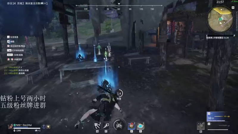 【2022-06-17 22点场】刀一挥趴一堆：(刀一挥)又是元气满满的一天哦