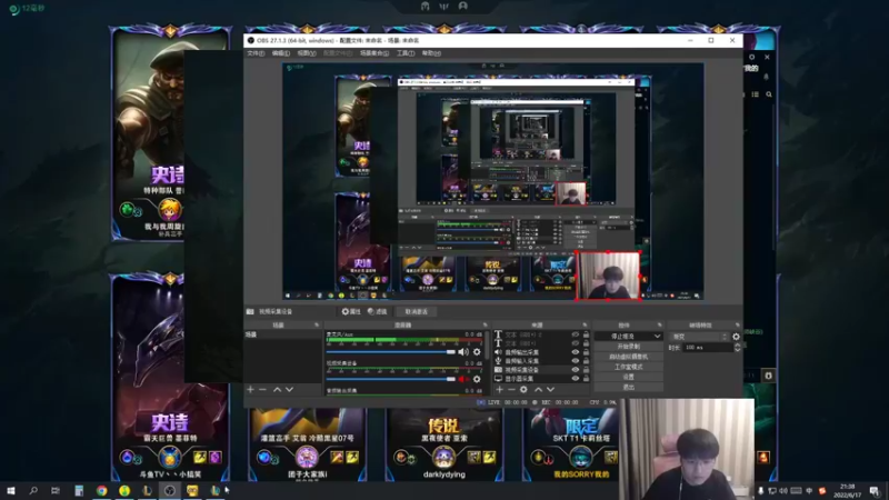 【2022-06-17 21点场】微笑：微笑：峡谷之巅冲分！