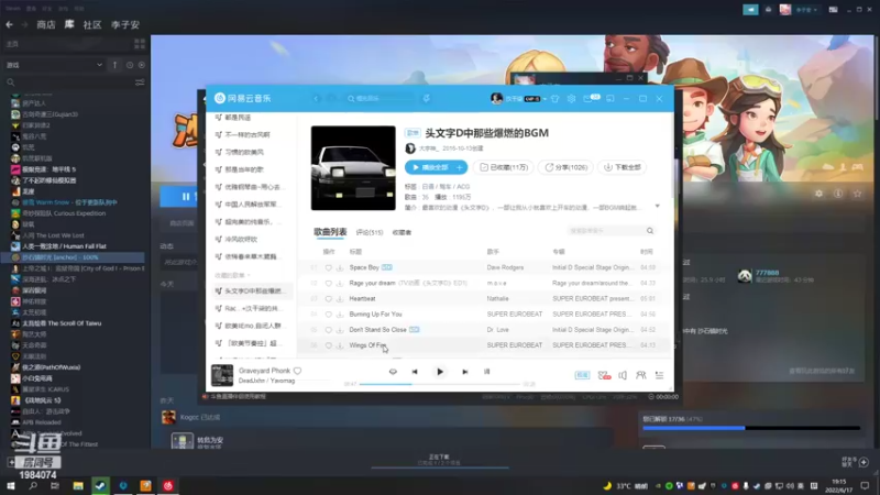 【2022-06-17 19点场】Li李子安：开矿打怪，一起呀！！
