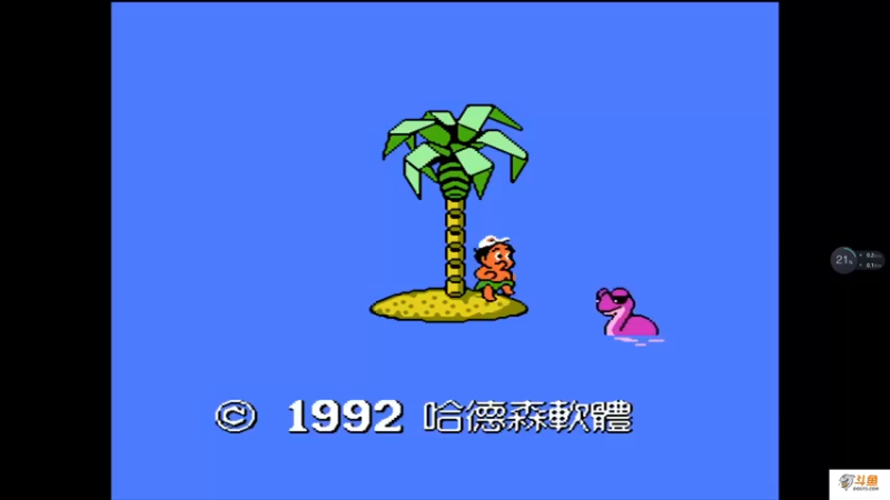 【2022-06-17 16点场】主播斌：游戏世界的游戏人生