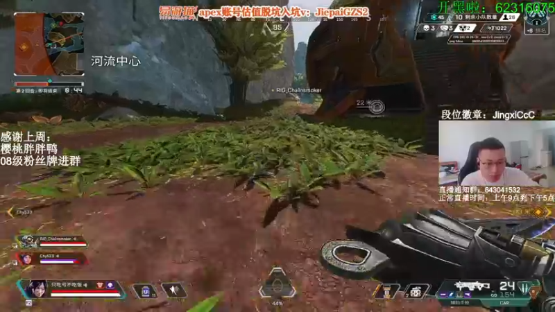 【2022-06-18 10点场】阿祖AZu2tap：究极无敌上大分gogogo！！