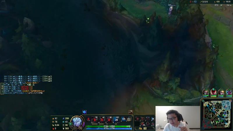 我在斗鱼看太原马超丶直播英雄联盟