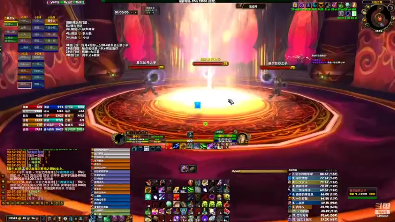 【2022-06-17 23点场】牛奶疯123：哈霍兰南京主播