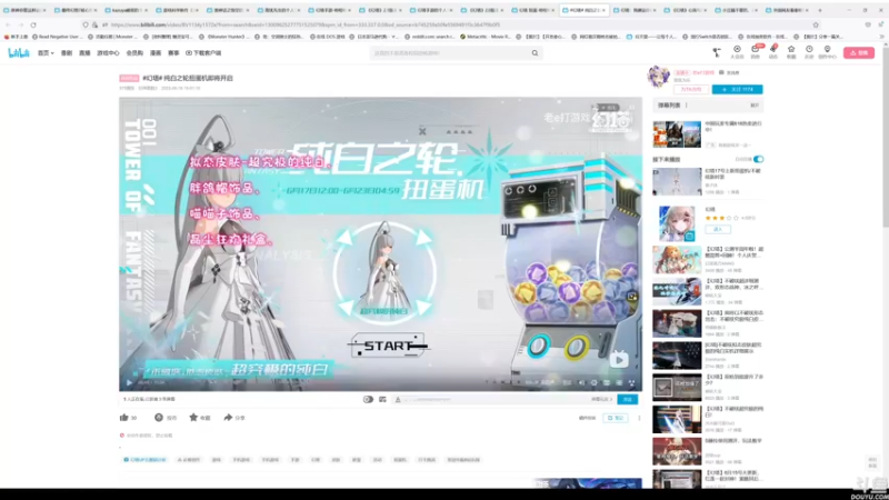 【2022-06-18 14点场】猫叔灬灬：·【猫叔】怪物猎人 破晓 继续受苦~~