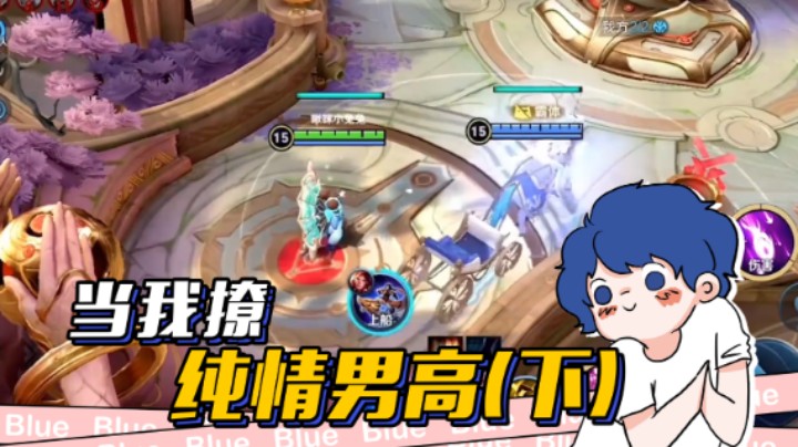 原来这就是你们喜欢男高的原因