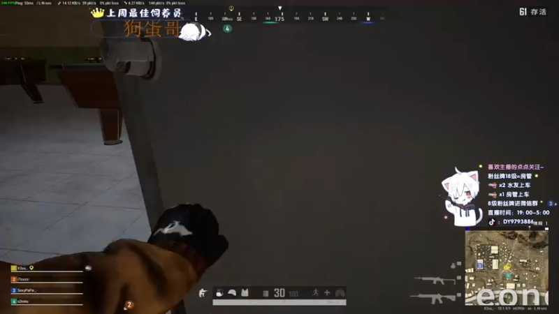 【2022-06-16 00点场】小徐813：轻语集团  千场kd7.0