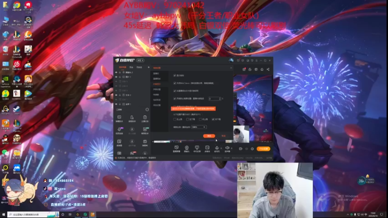 【2022-06-18 15点场】双一ovo：白银双倍！峡谷冲分！